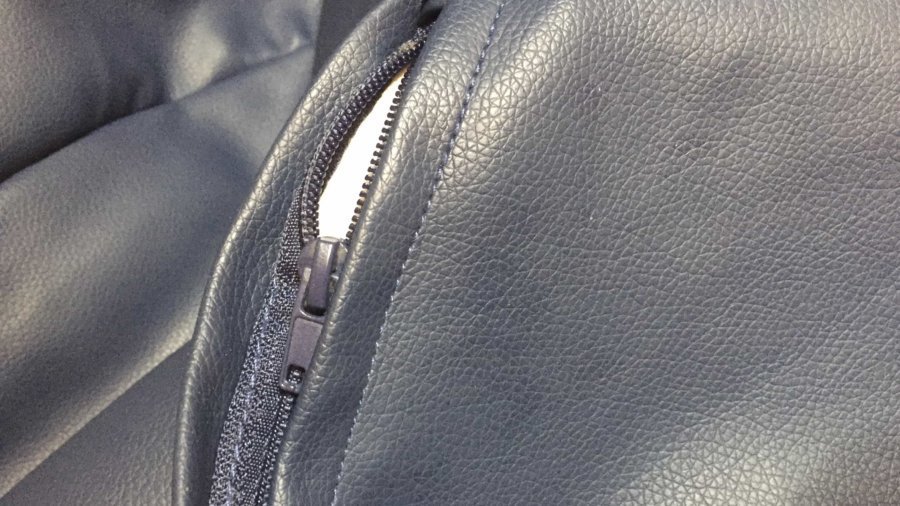 Ein Sitzsack mit Reißverschluss